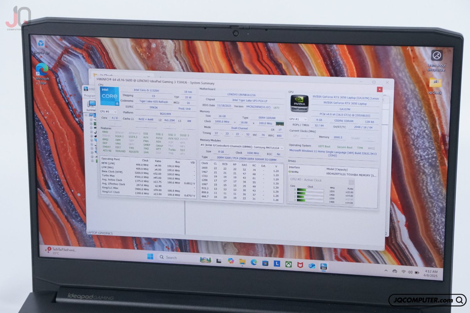 Lenovo Ideapad Gaming 3 - Image 9
