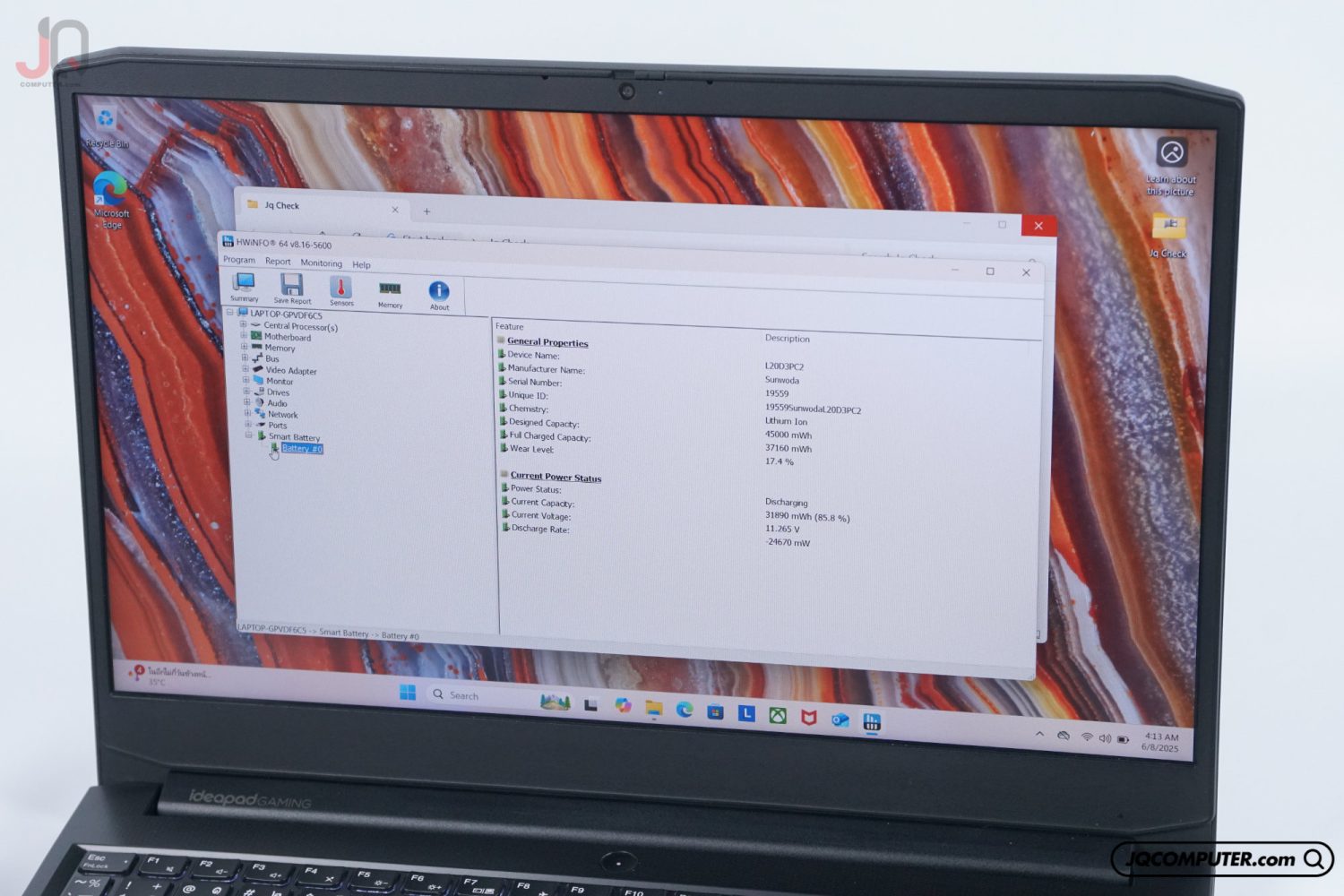 Lenovo Ideapad Gaming 3 - Image 10