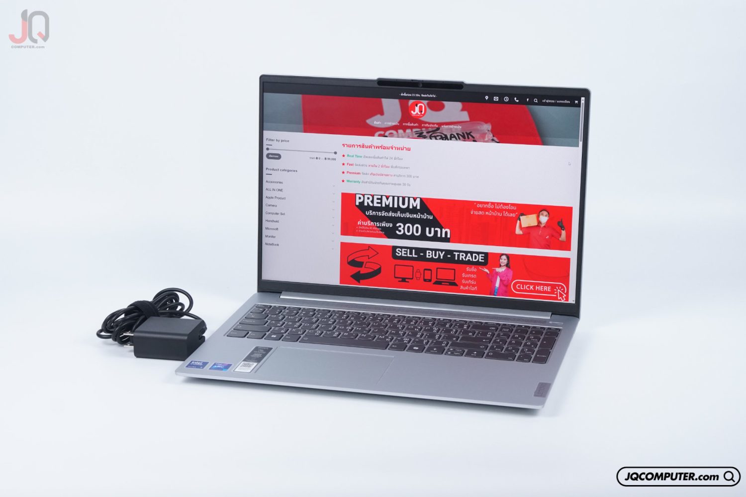 Lenovo IdeaPad Slim 5 (16IMH9)