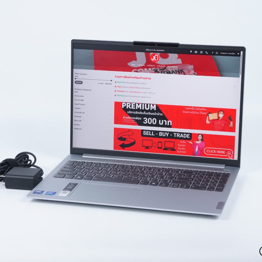 Lenovo IdeaPad Slim 5 (16IMH9)
