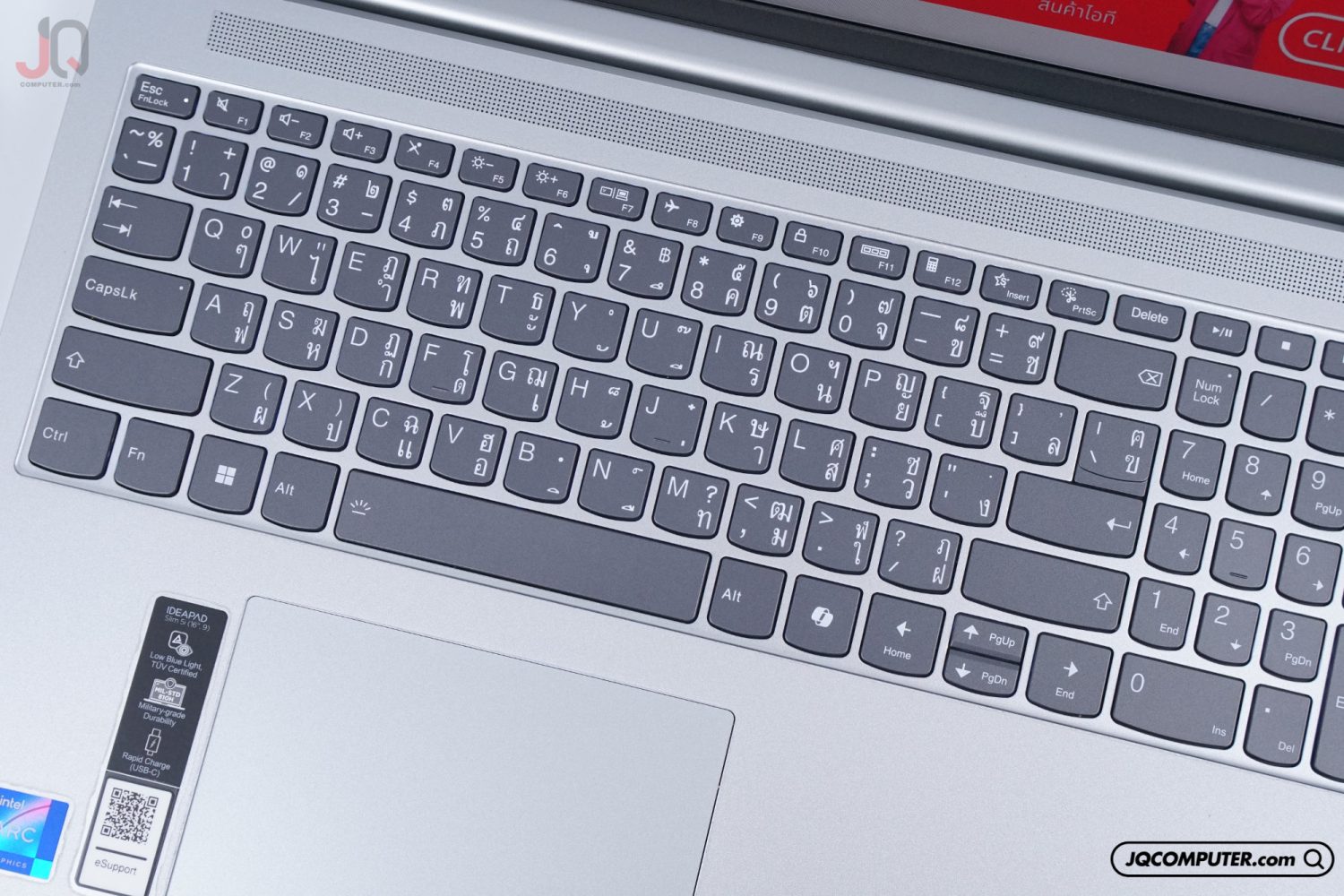 Lenovo IdeaPad Slim 5 (16IMH9) - Image 5