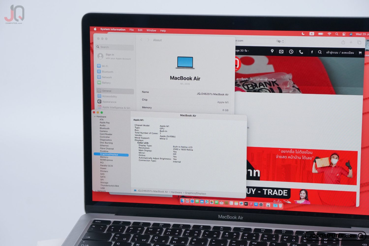 MacBook Air 13 Apple M1 - Image 6