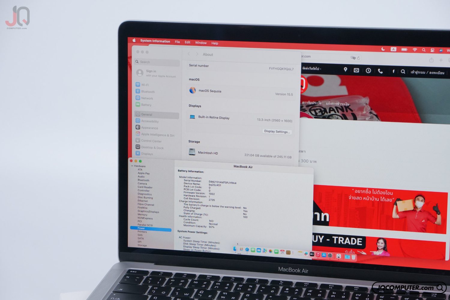 MacBook Air 13 Apple M1 - Image 7