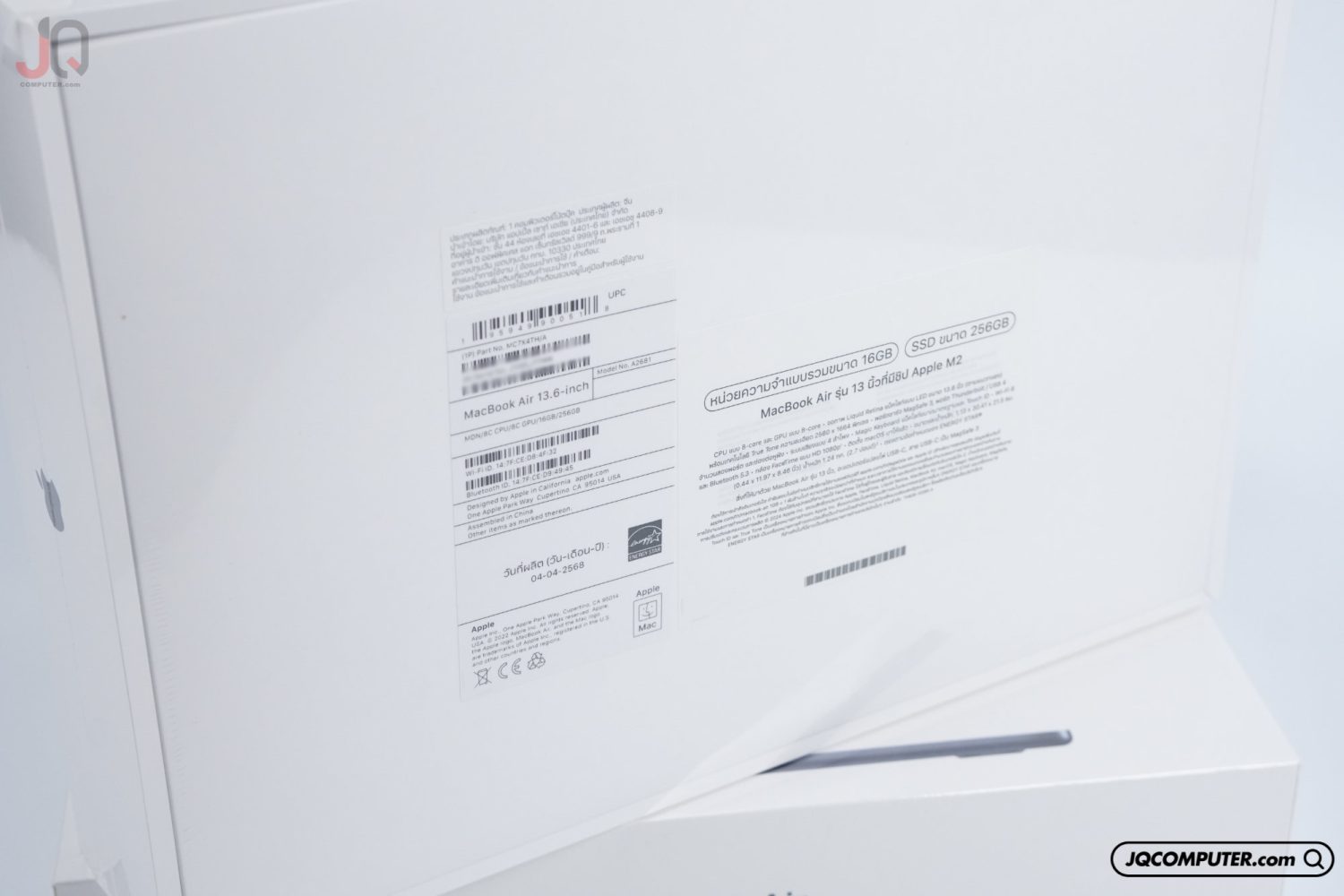 MacBook Air 13 Apple M2 - Image 4