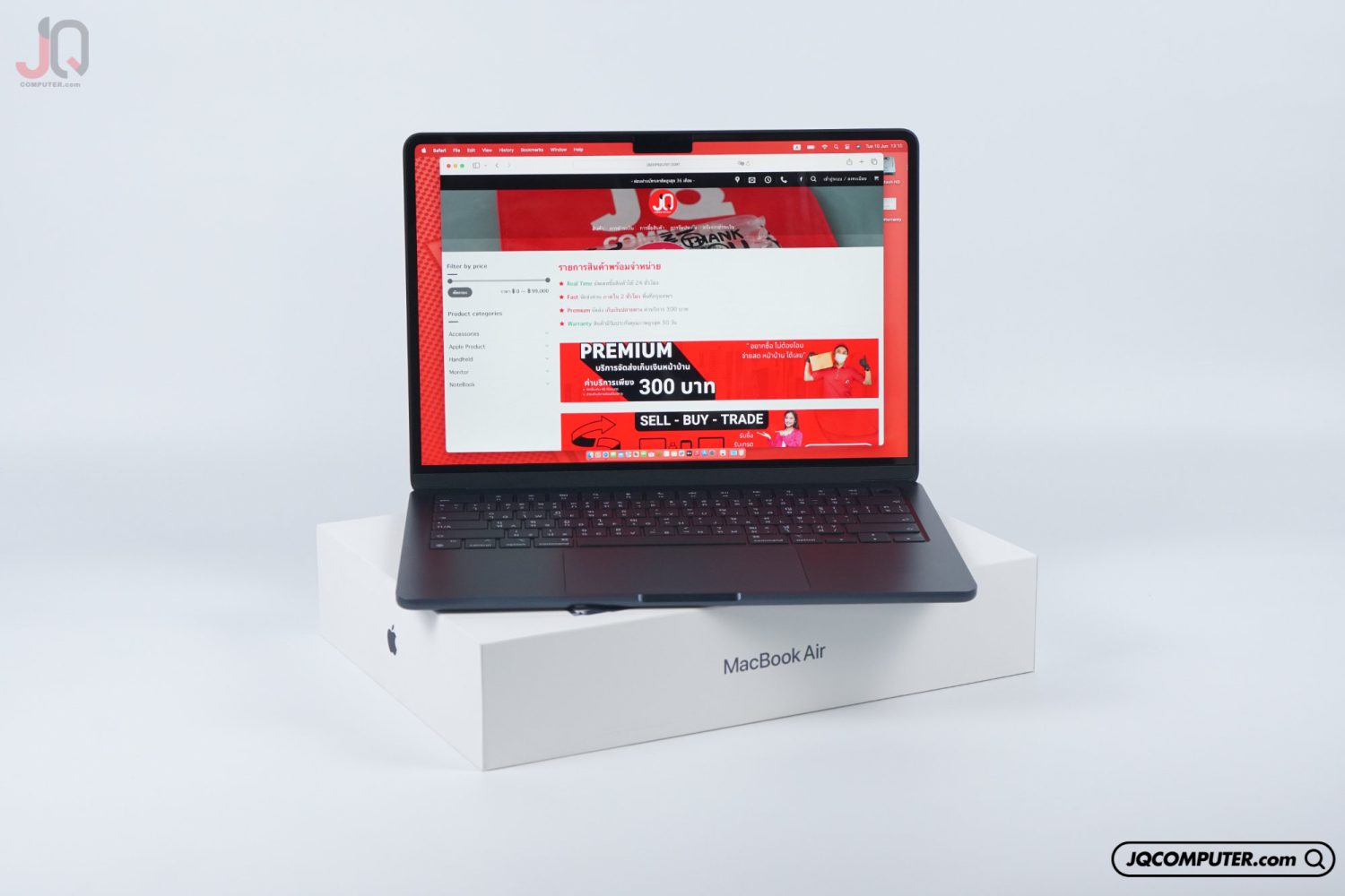 MacBook Air 13 Apple M3