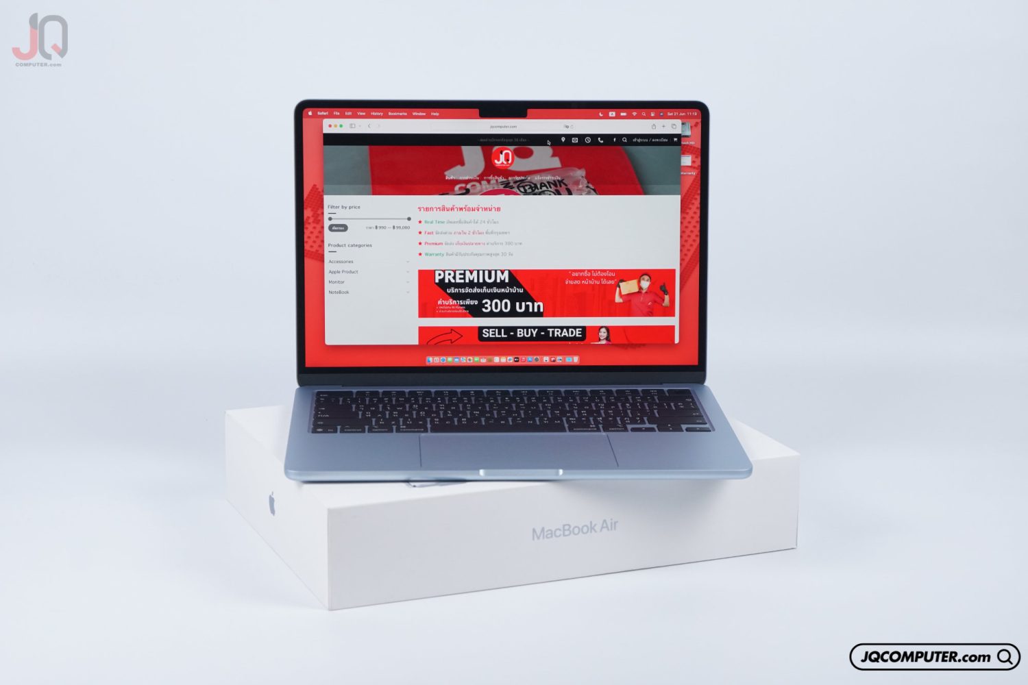 MacBook Air 13 Apple M4