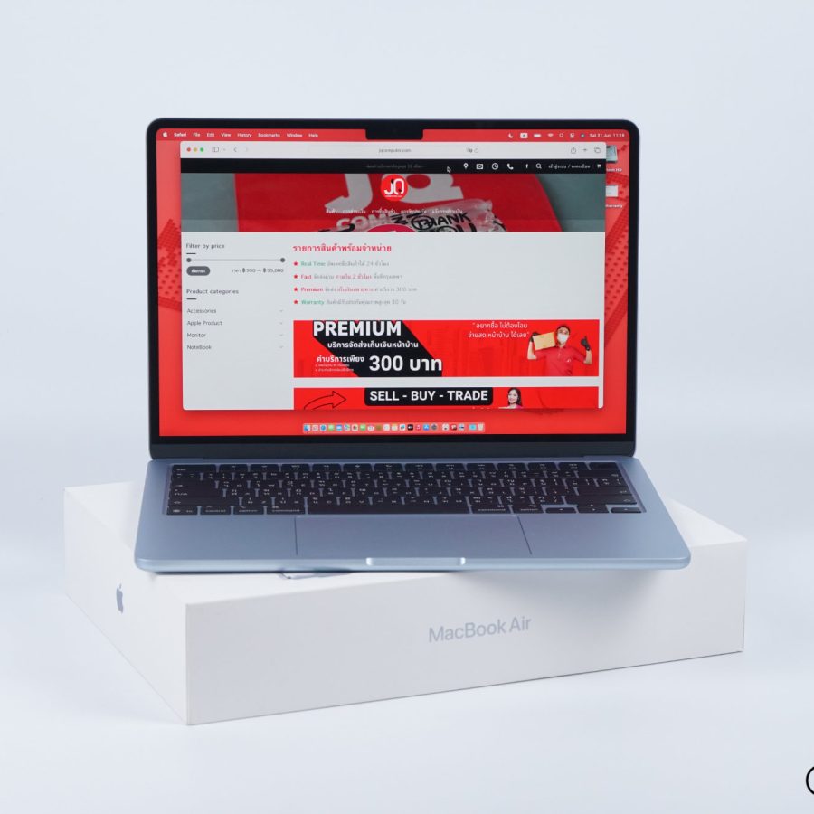MacBook Air 13 Apple M4