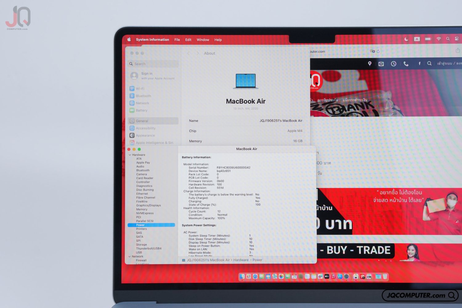 MacBook Air 13 Apple M4 - Image 6