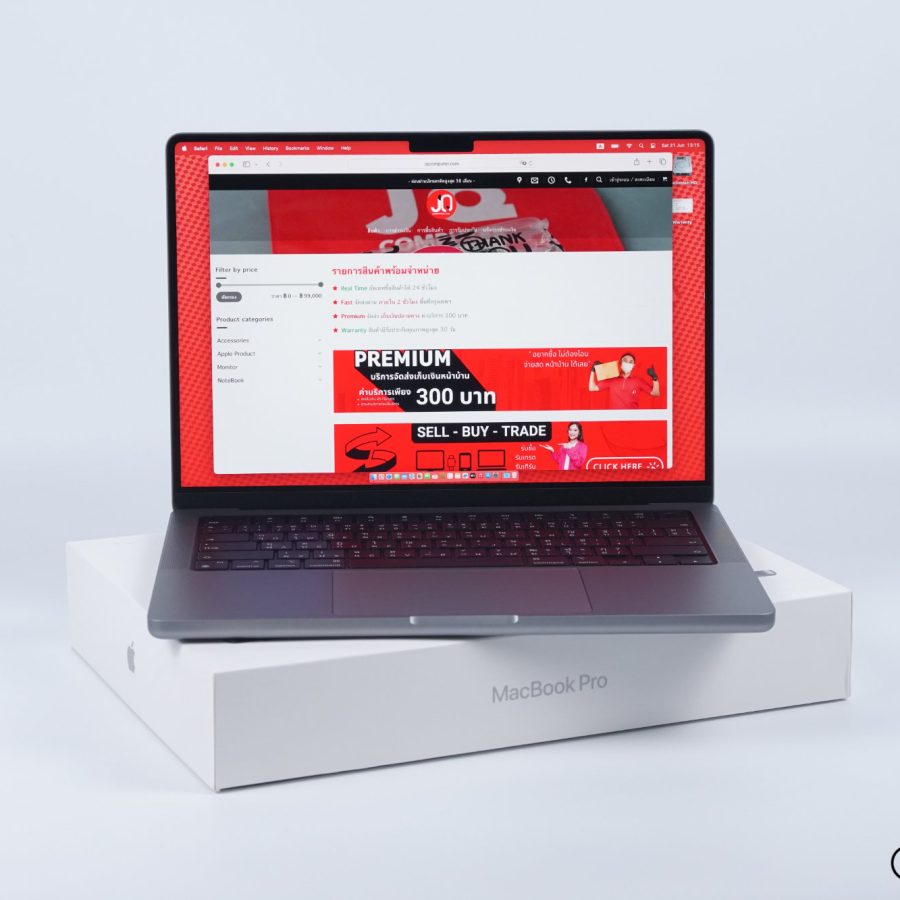 MacBook Pro 14" Apple M2 Pro (Apple Care+)