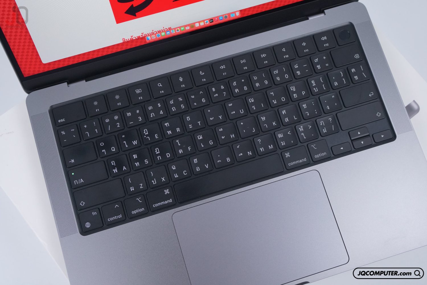 MacBook Pro 14" Apple M2 Pro (Apple Care+) - Image 5