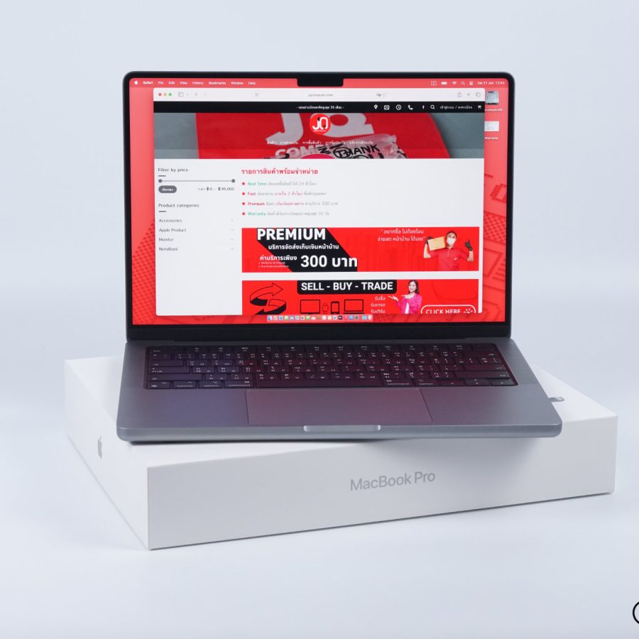 MacBook Pro 14 Apple M2 Pro (Apple Care+)