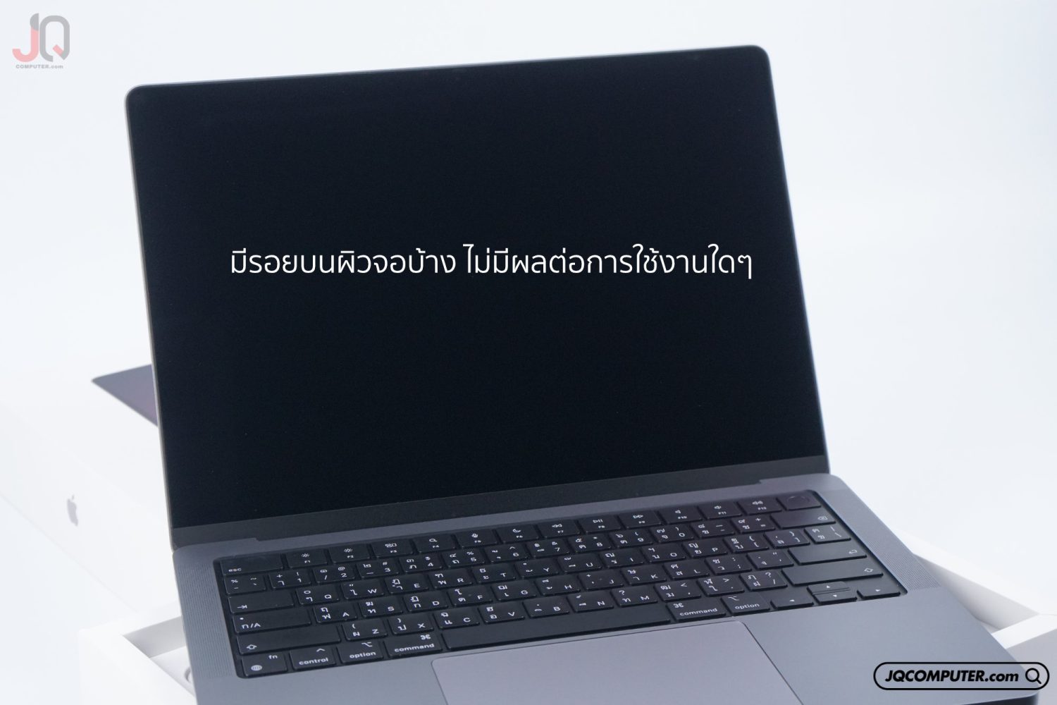 MacBook Pro 14 Apple M2 Pro (Apple Care+) - Image 14