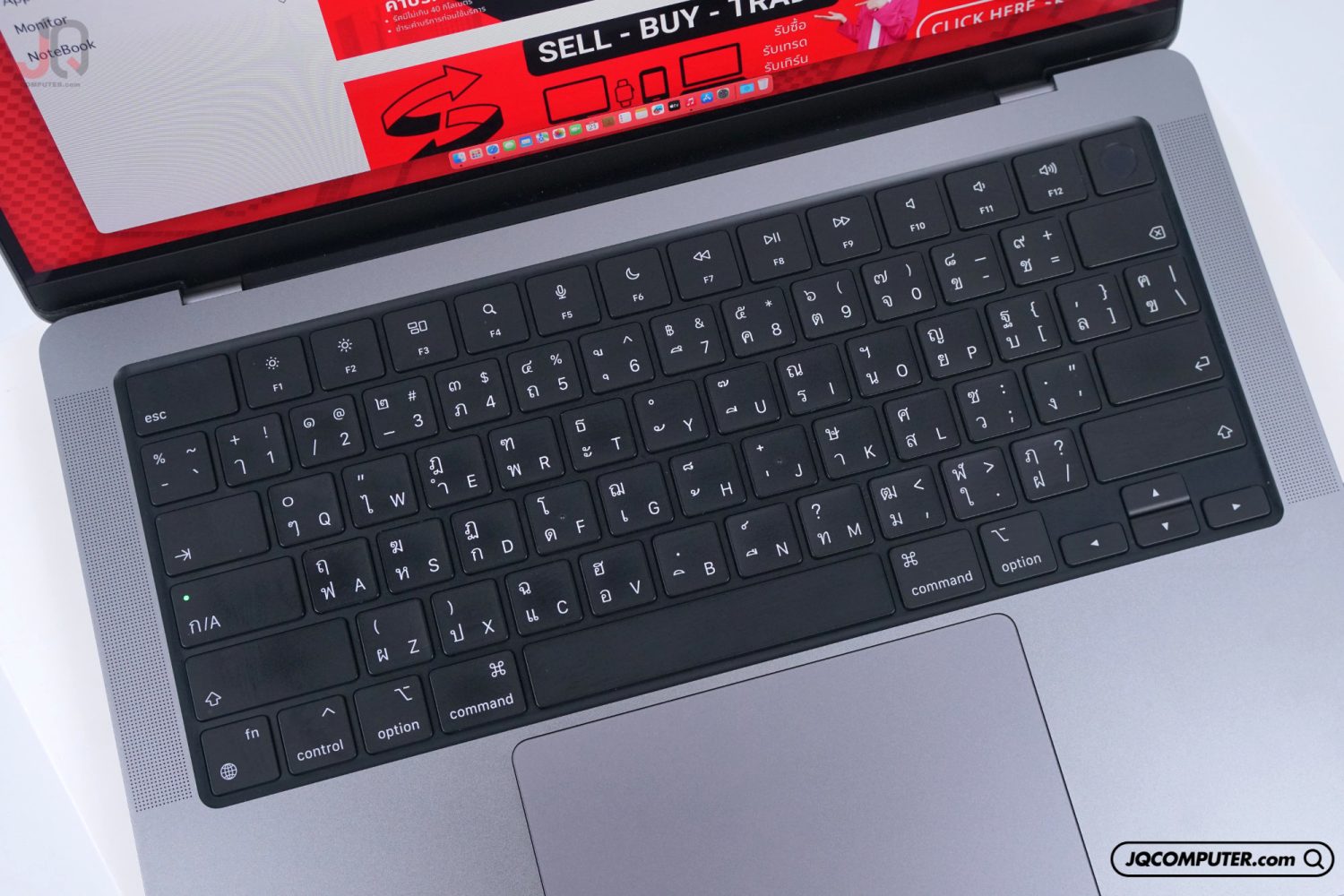 MacBook Pro 14 Apple M2 Pro (Apple Care+) - Image 5