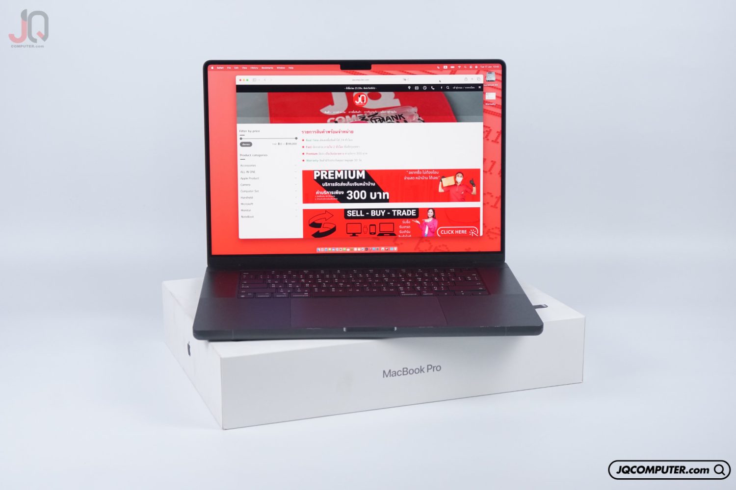 MacBook Pro 16 Apple M4 Max