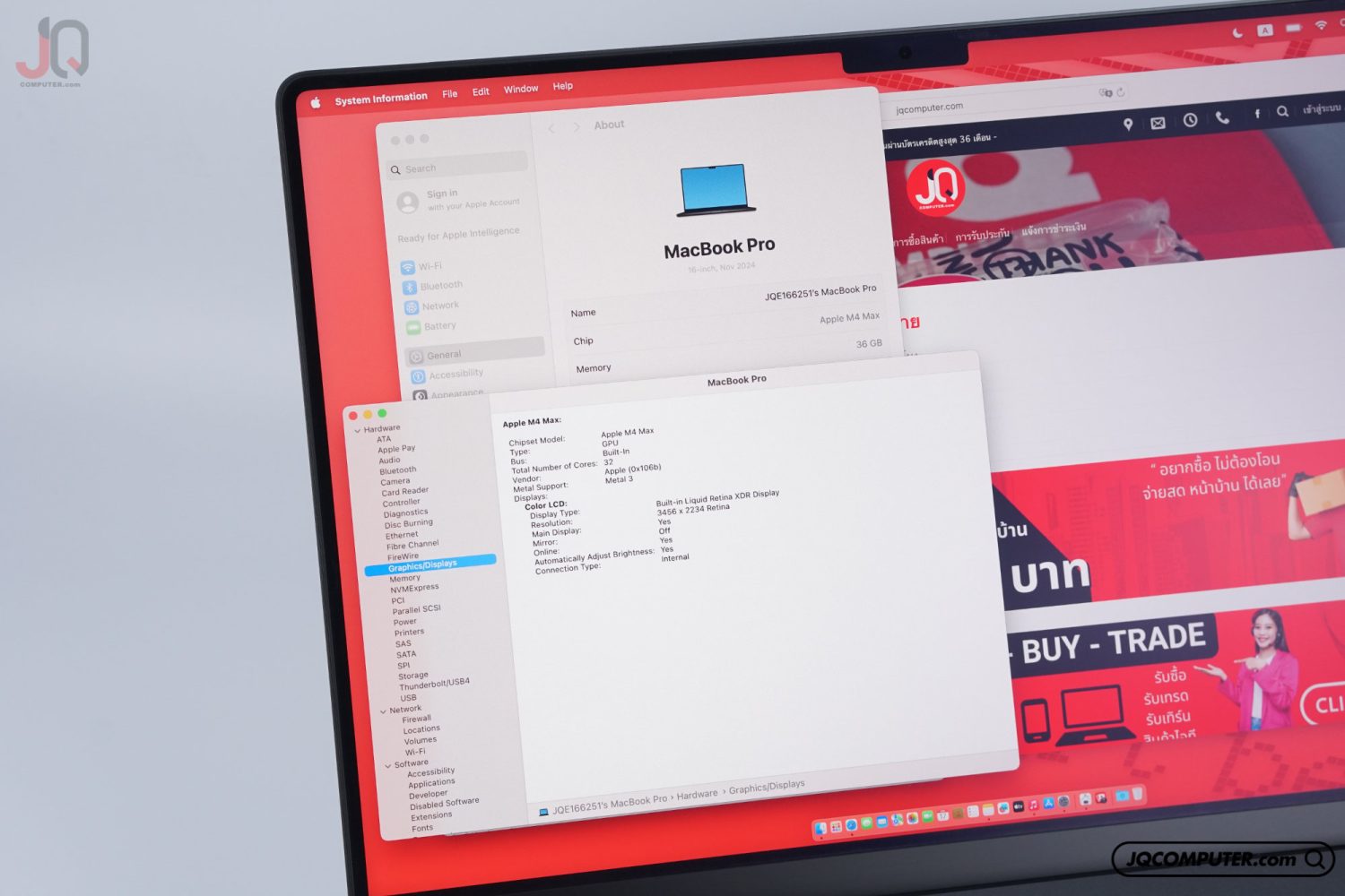 MacBook Pro 16 Apple M4 Max - Image 6