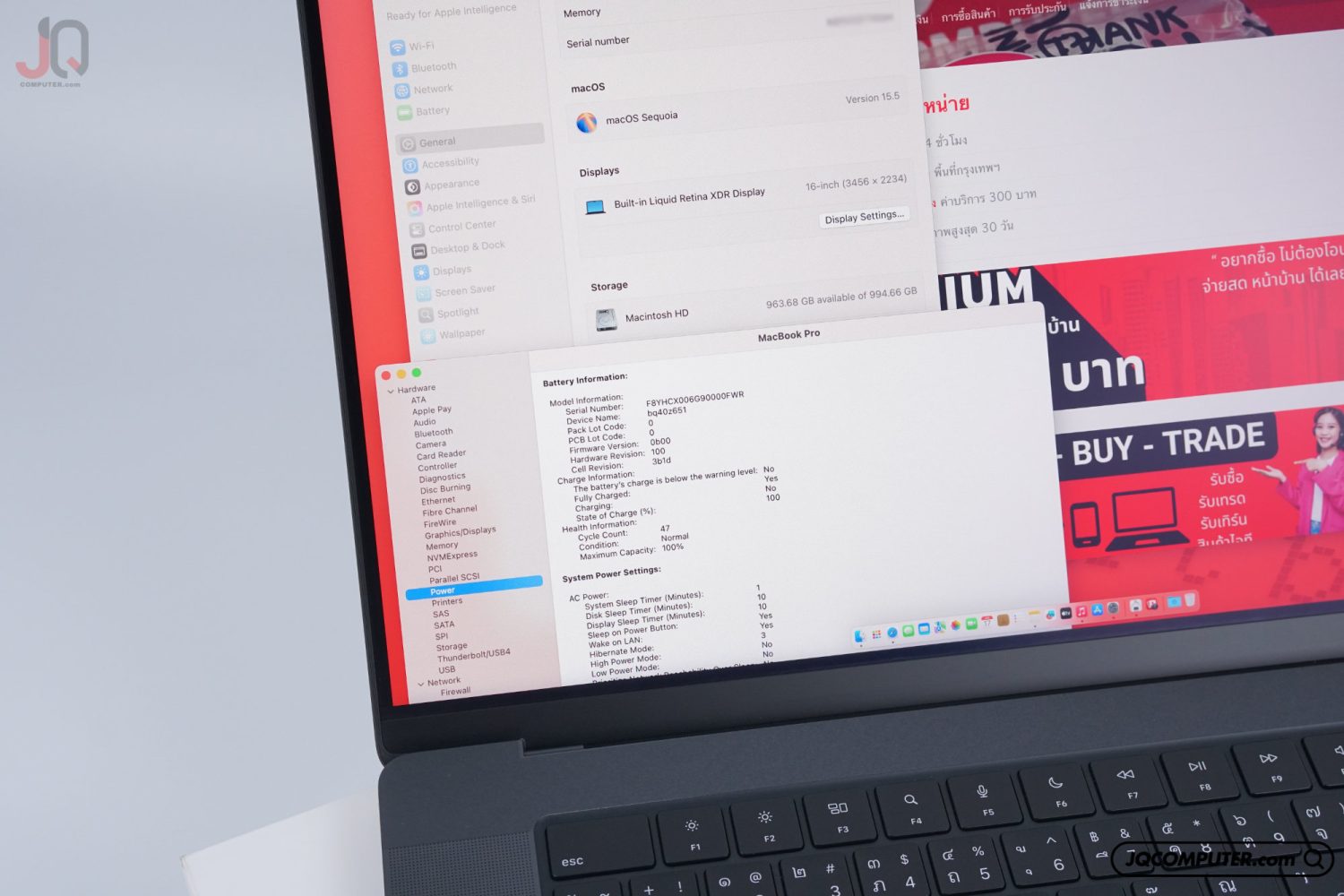 MacBook Pro 16 Apple M4 Max - Image 7