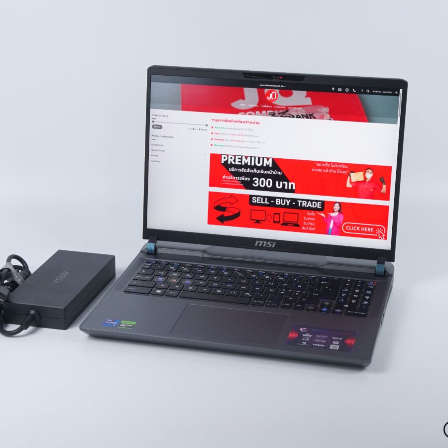 MSI Vector 16 HX