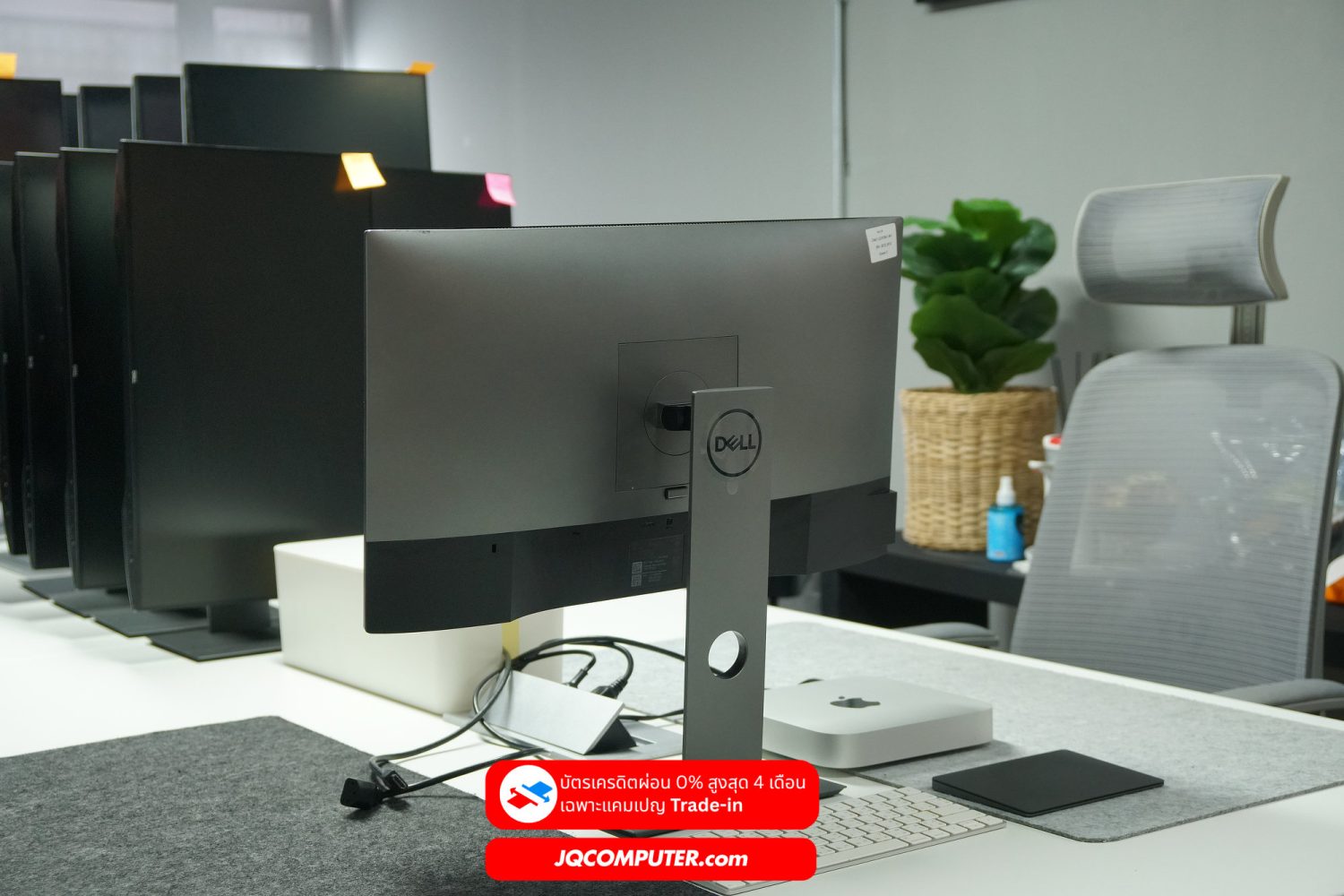 Dell UltraSharp U2419 - Image 2