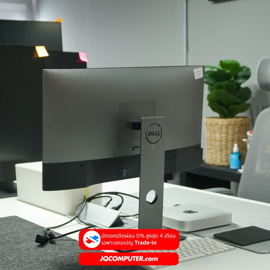 Alternative view of Dell UltraSharp U2419