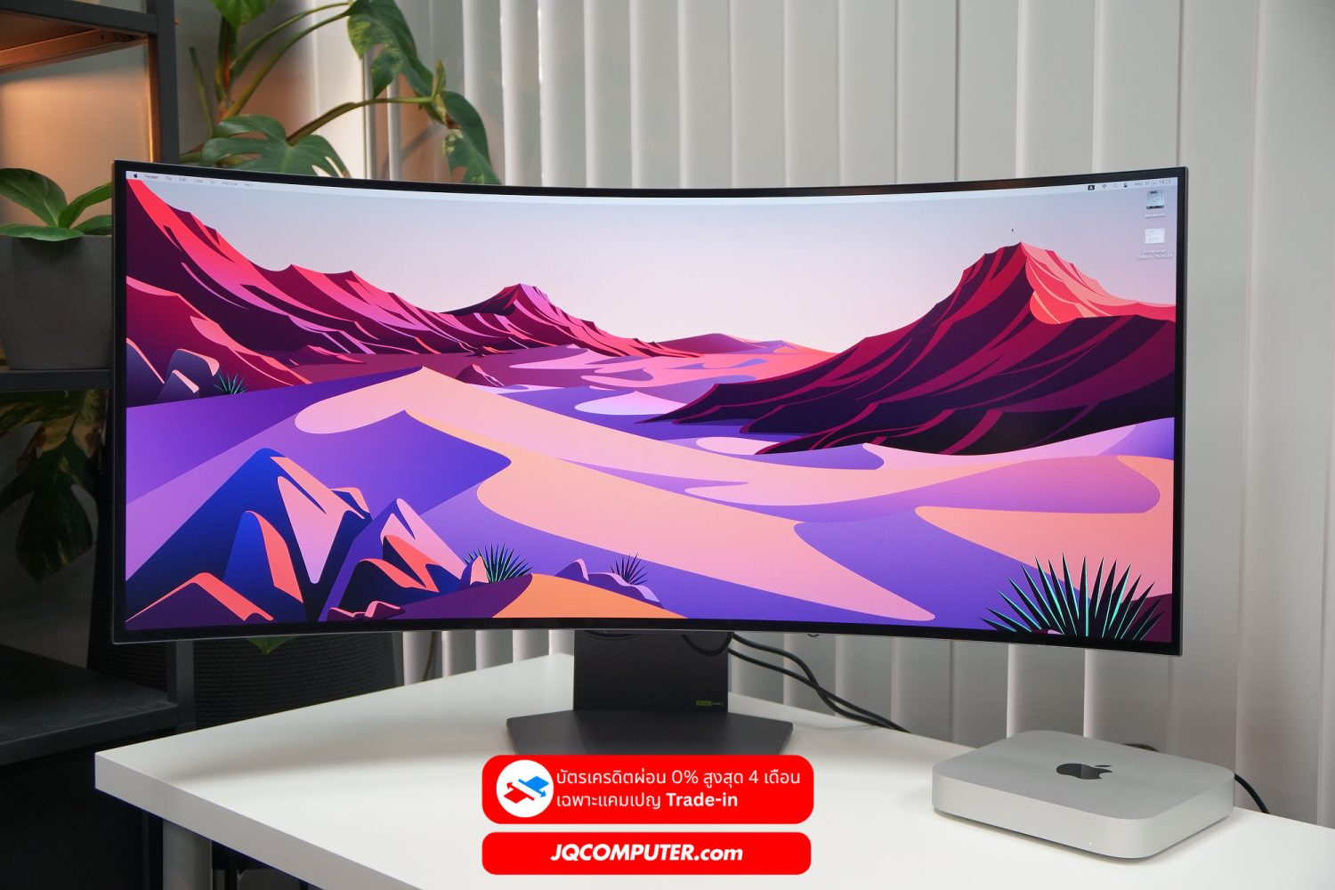 LG UltraGear OLED 39" Curved Gaming
