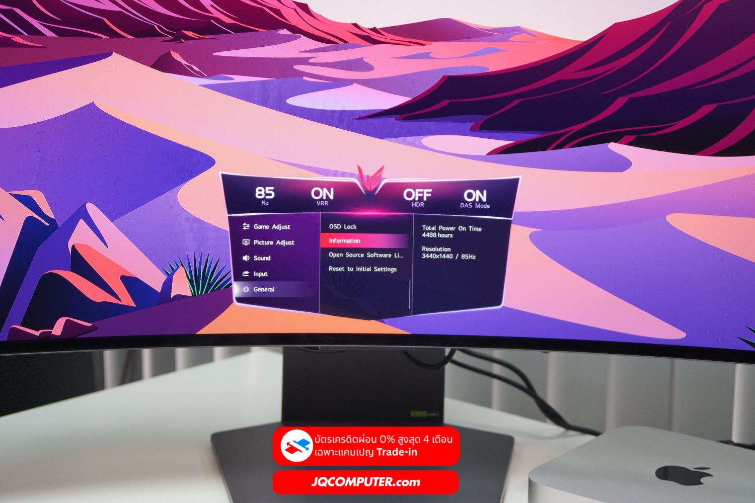 LG UltraGear OLED 39" Curved Gaming - Image 3