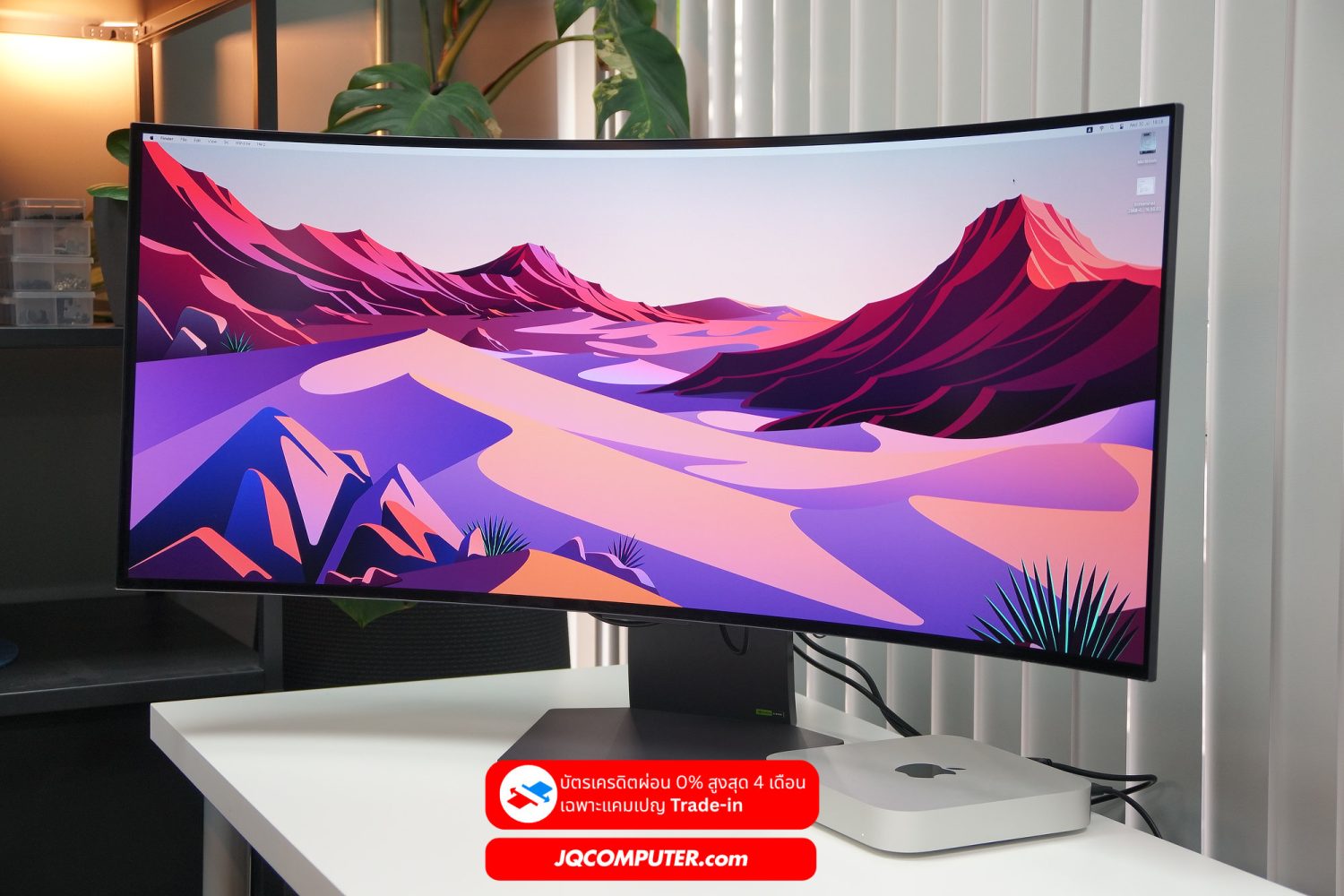LG UltraGear OLED 39" Curved Gaming - Image 5