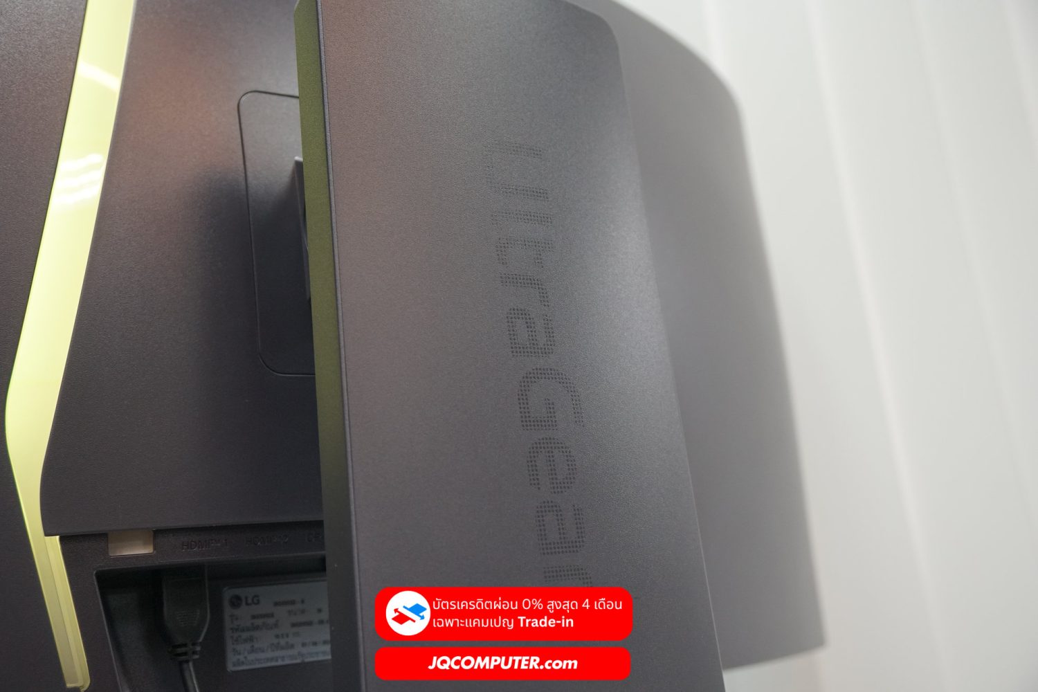 LG UltraGear OLED 39" Curved Gaming - Image 8