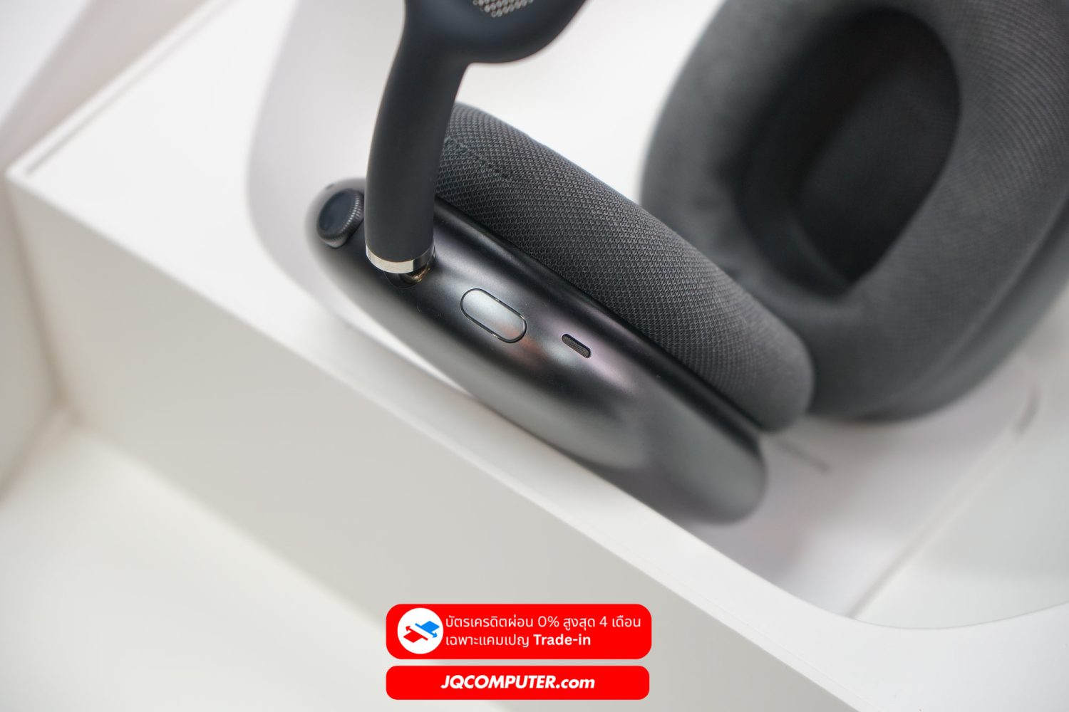 AirPods Max (Lightning) - Image 8