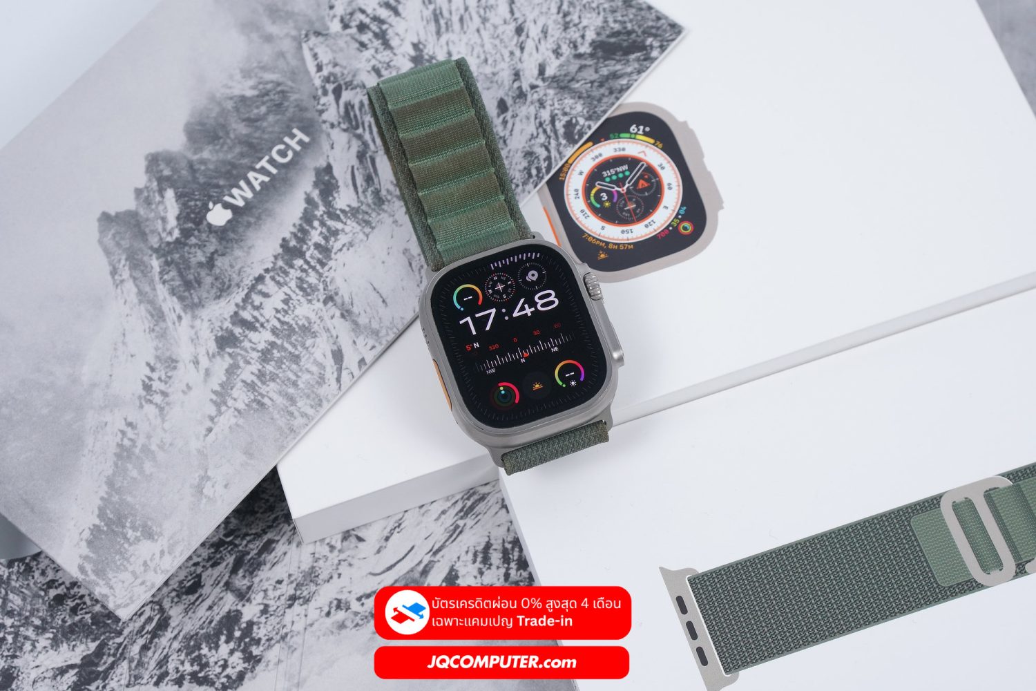 Apple Watch Ultra 1