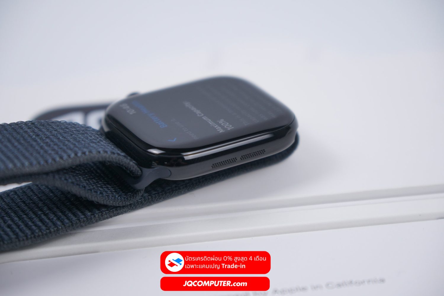Apple Watch 10 GPS - Image 4
