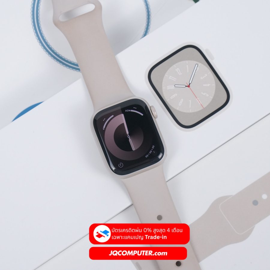 Apple Watch 8 Cellular