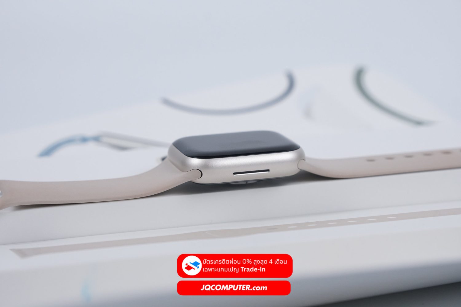 Apple Watch 8 Cellular - Image 4