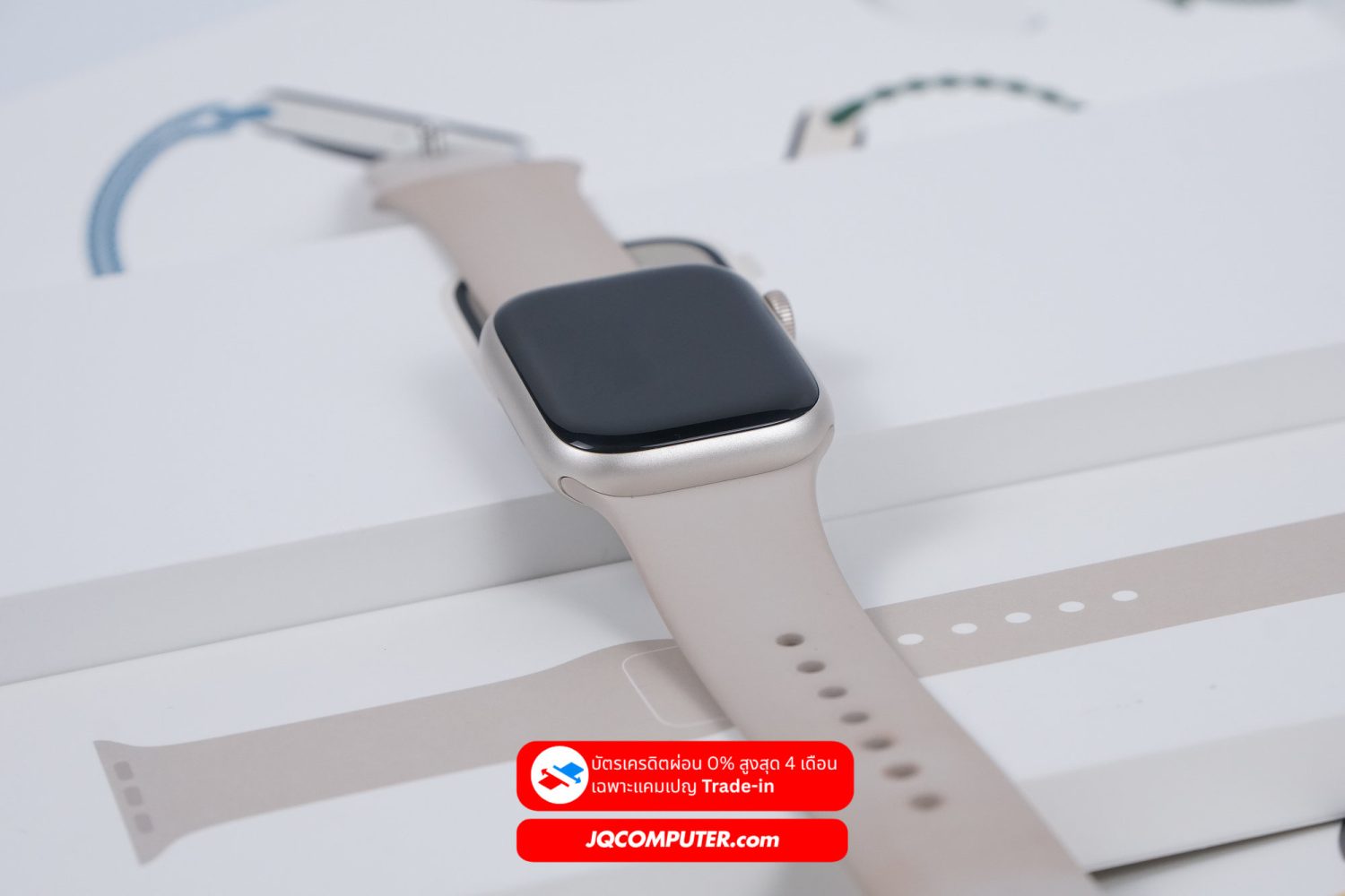 Apple Watch 8 Cellular - Image 6