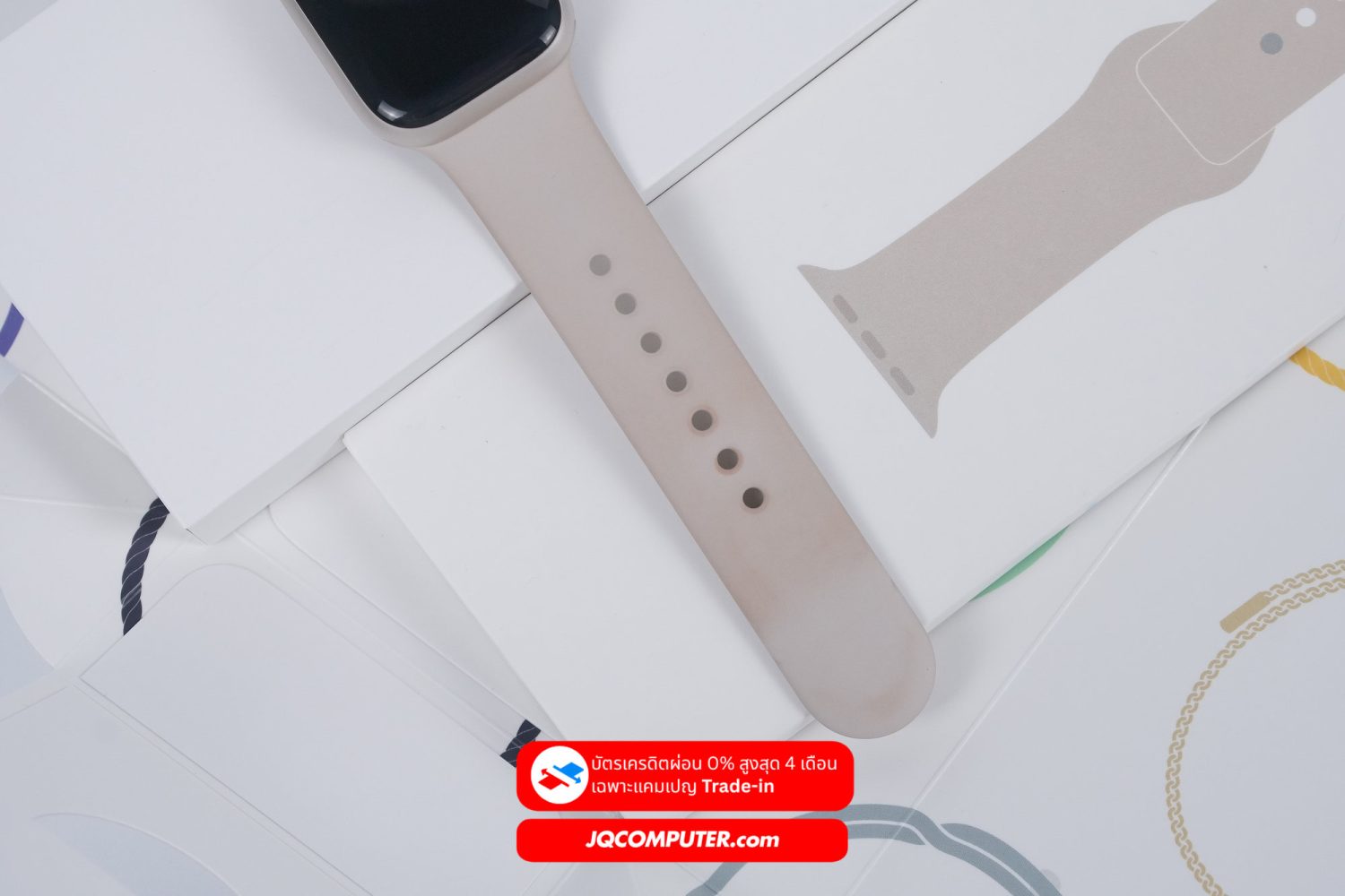 Apple Watch 8 Cellular - Image 7