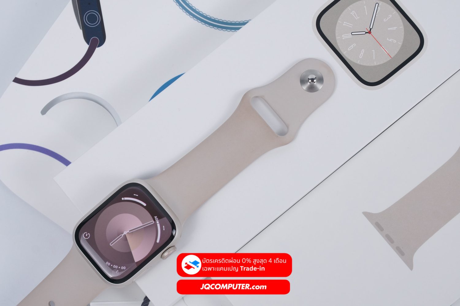 Apple Watch 8 Cellular - Image 8
