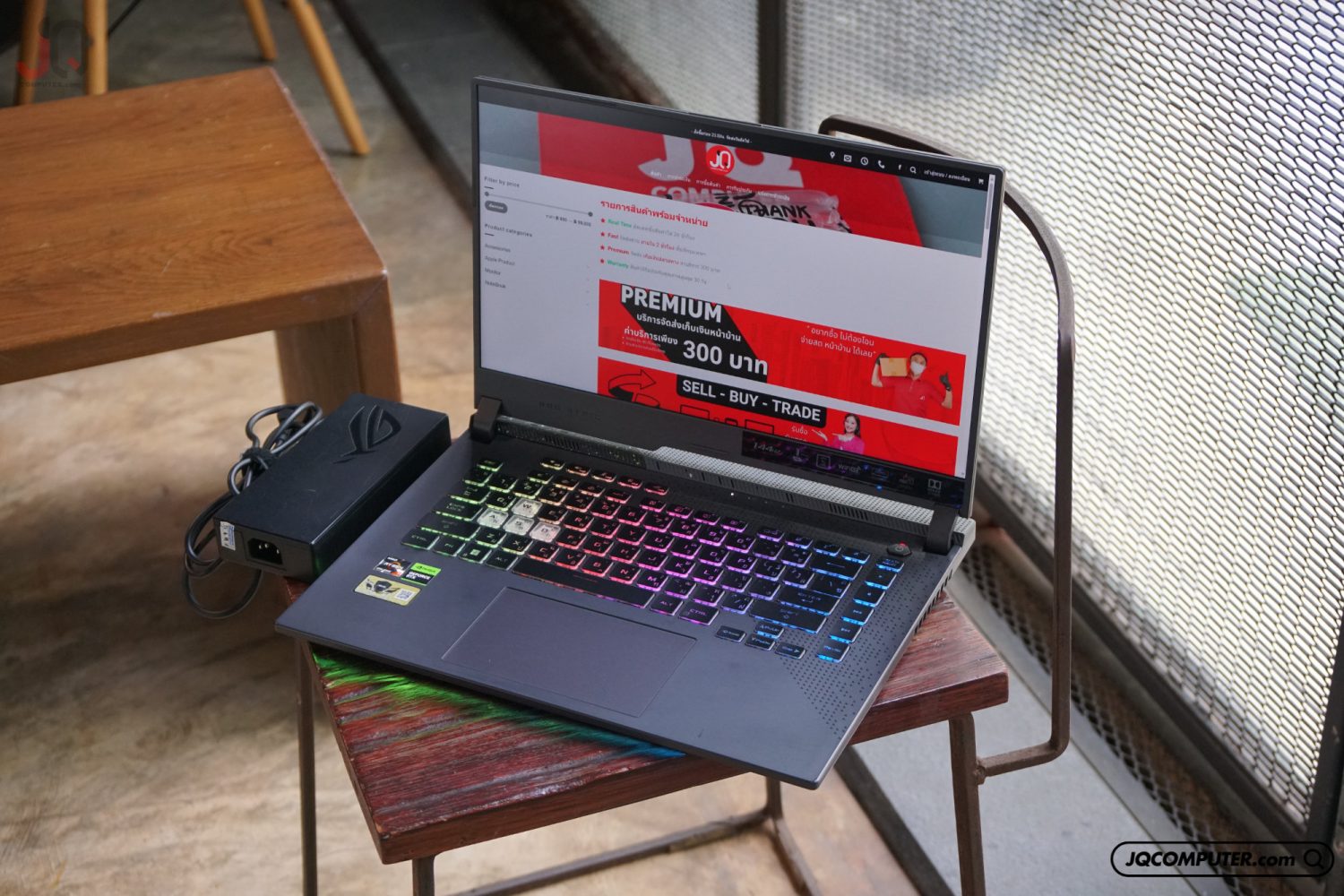 Asus ROG Strix G15