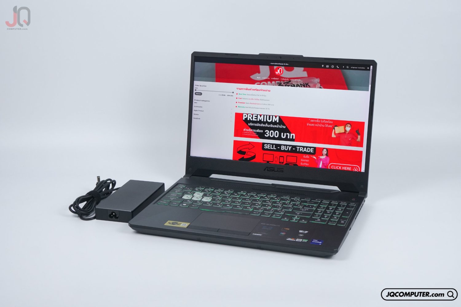 Asus TUF Gaming F15