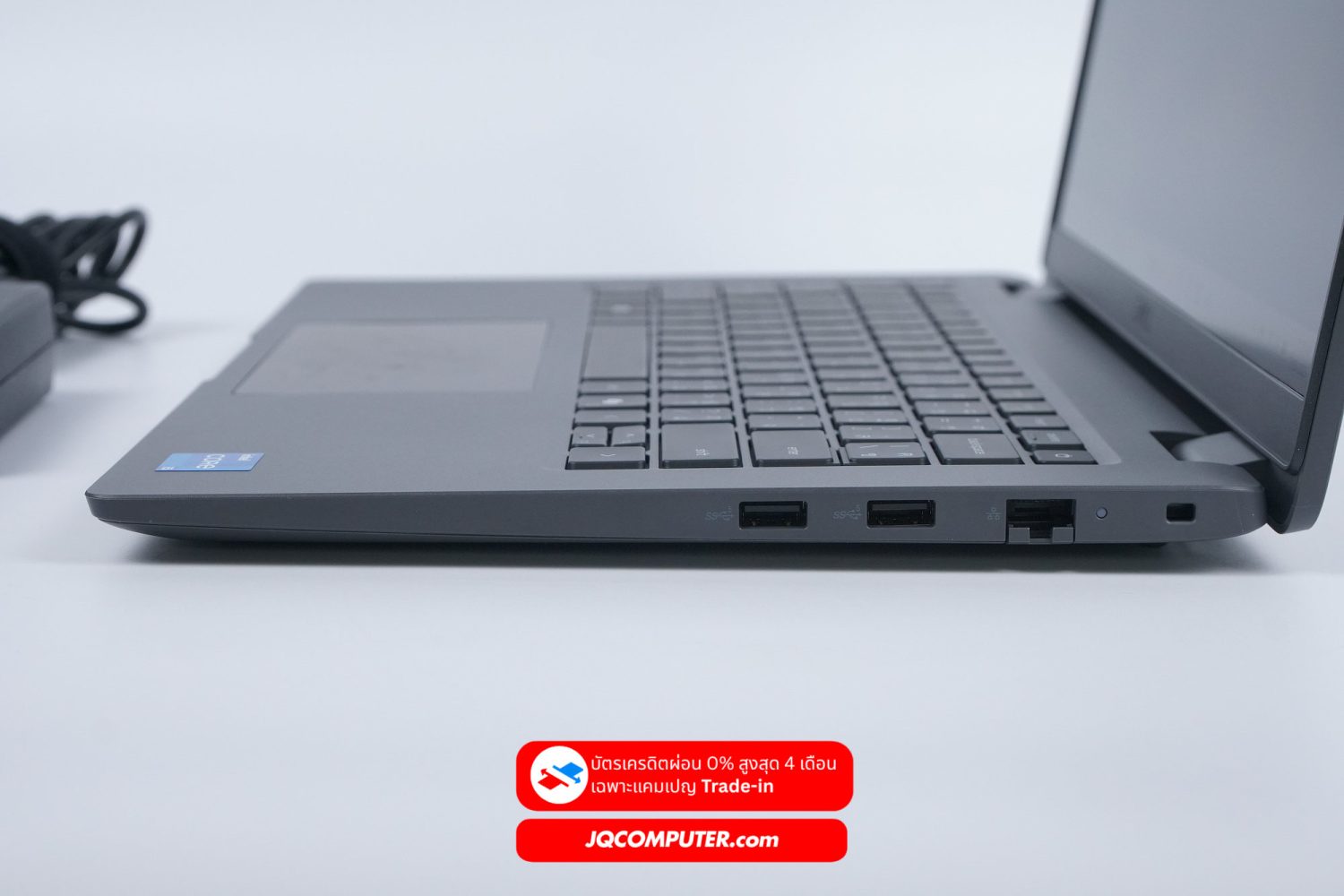 Dell Latitude 3450 - Image 12