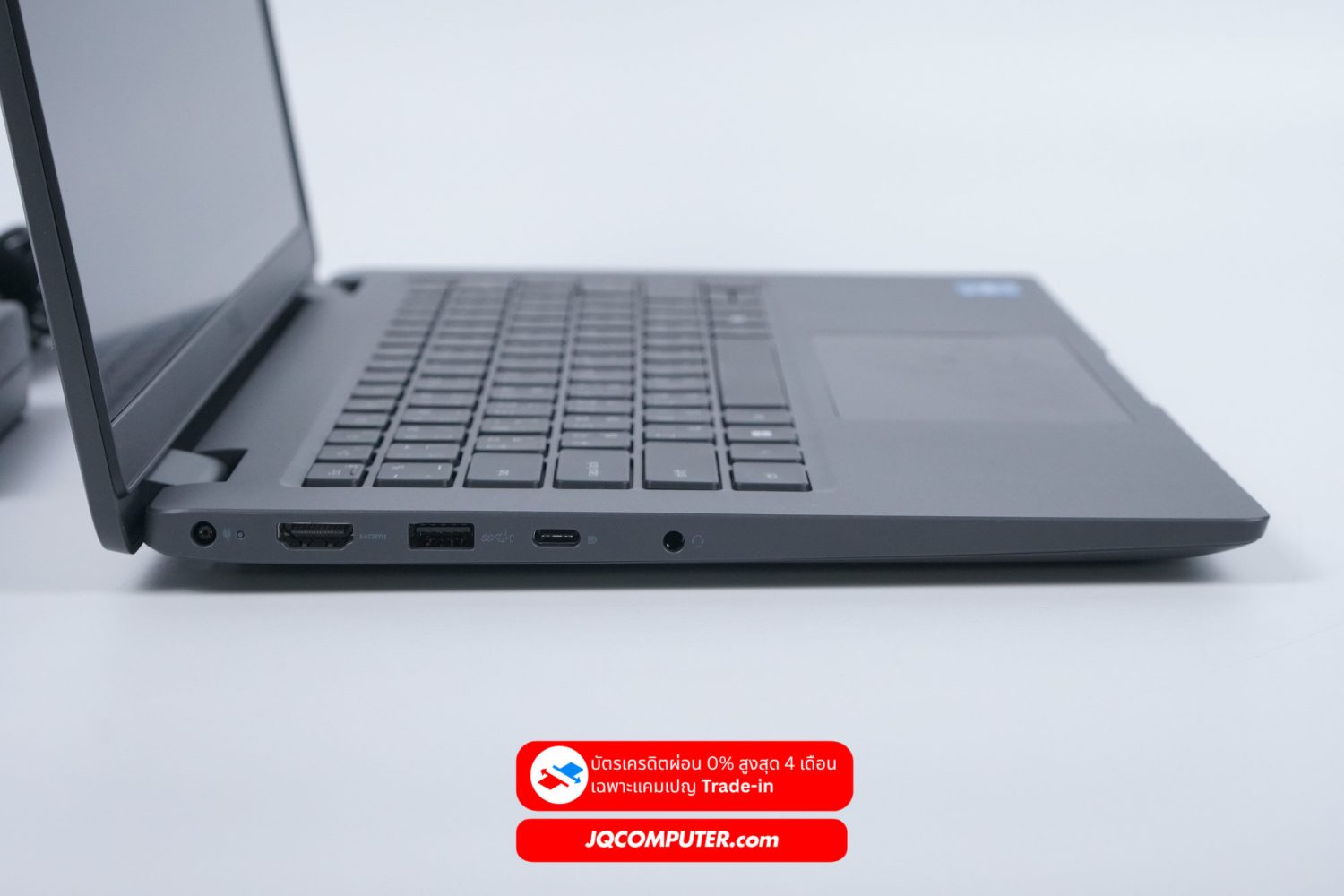 Dell Latitude 3450 - Image 13