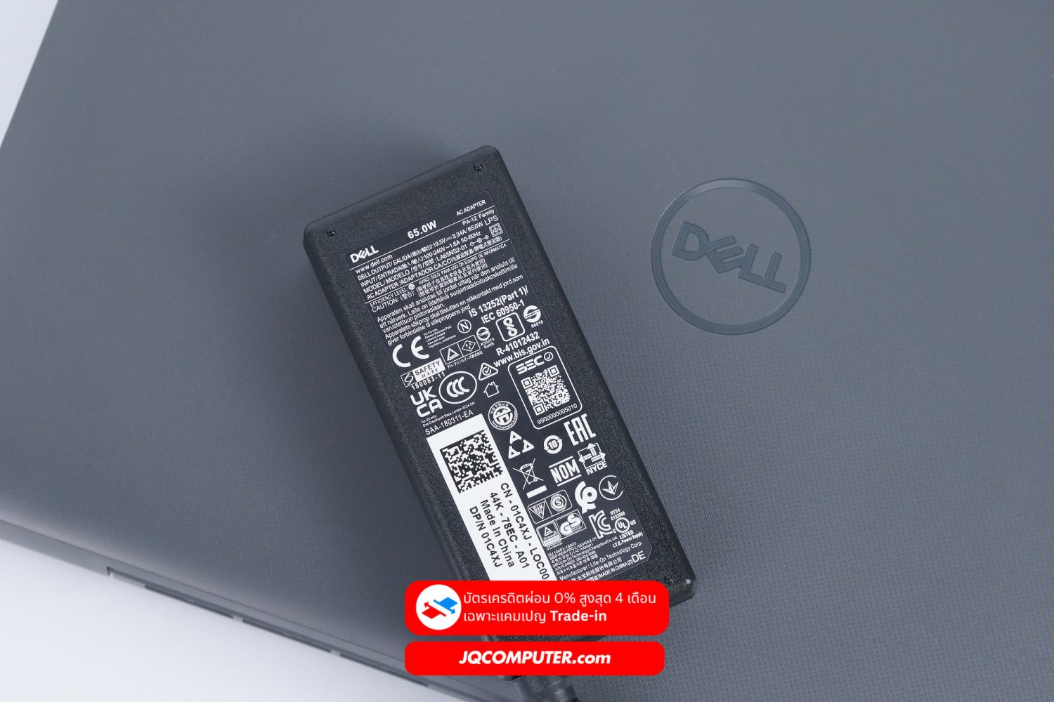 Dell Latitude 3450 - Image 14