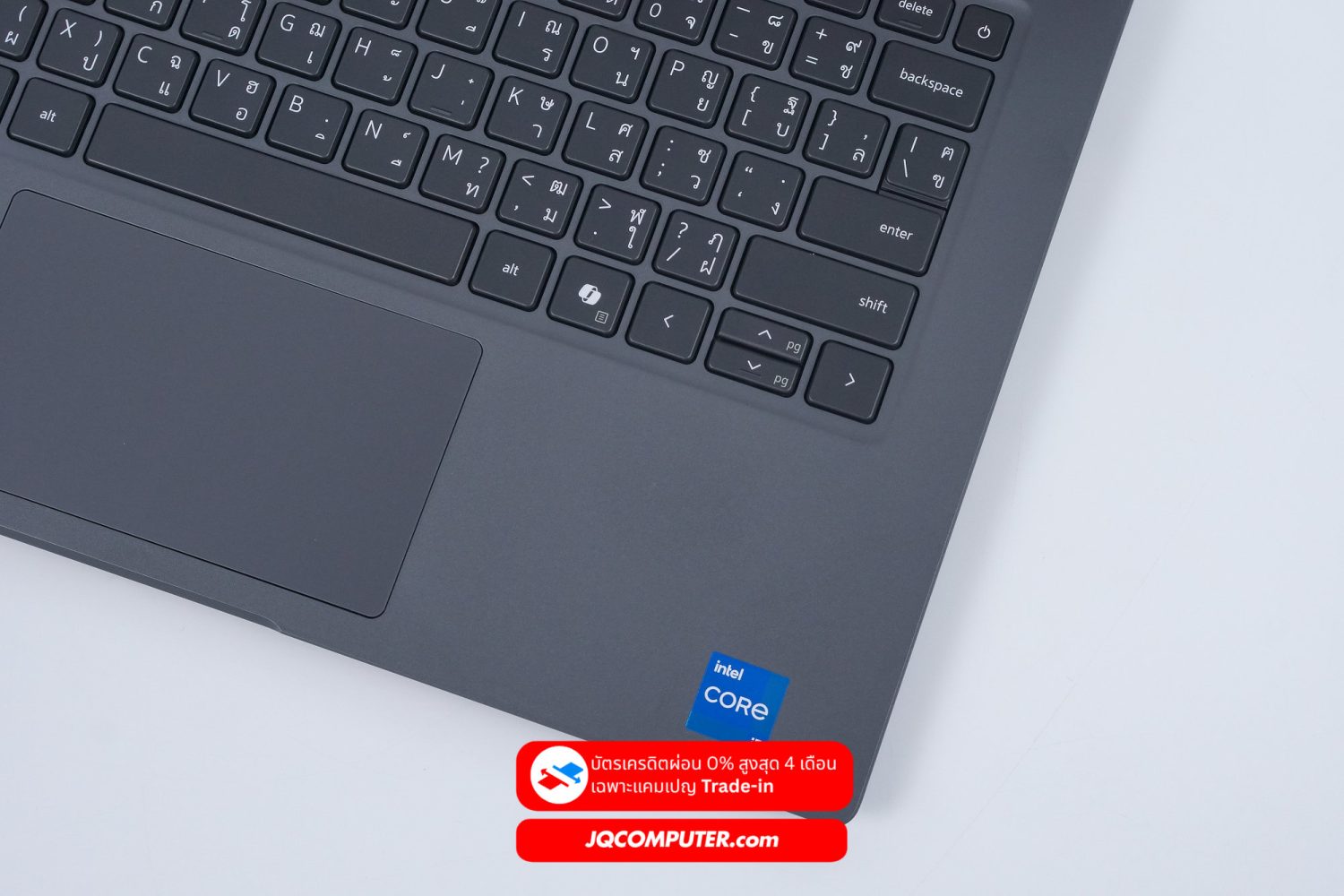 Dell Latitude 3450 - Image 4