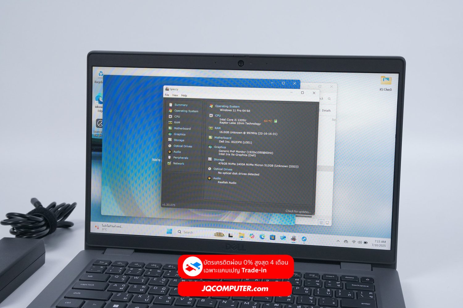 Dell Latitude 3450 - Image 9