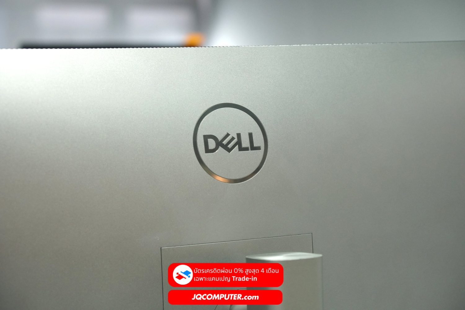 Dell UltraSharp U3223QE 32” 4K USB-C - Image 10