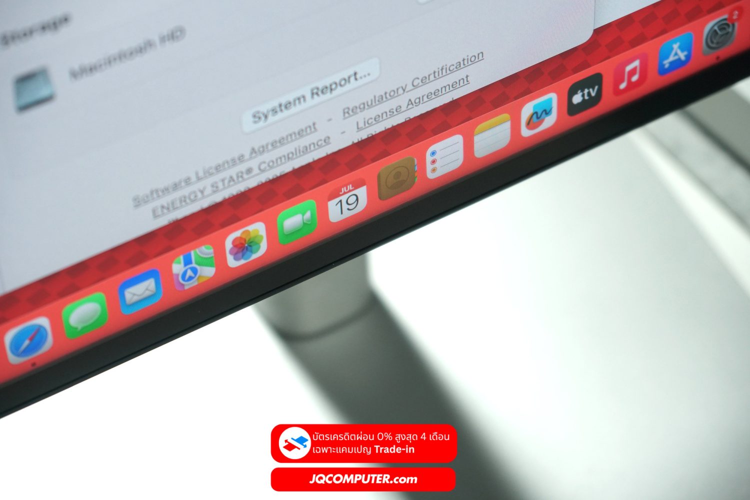 Dell UltraSharp U3223QE 32” 4K USB-C - Image 5