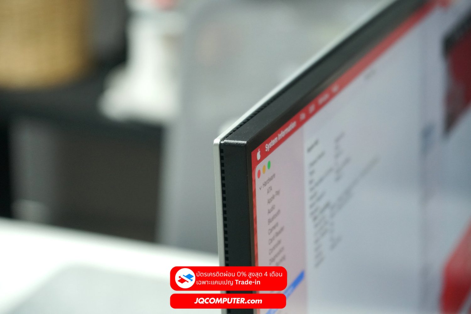 Dell UltraSharp U3223QE 32” 4K USB-C - Image 6
