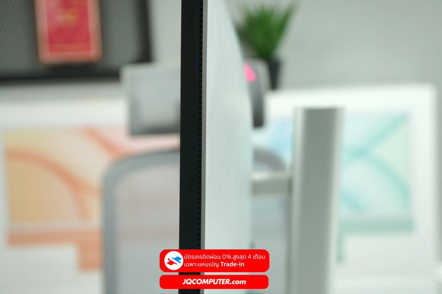 Dell UltraSharp U3223QE 32” 4K USB-C - Image 8