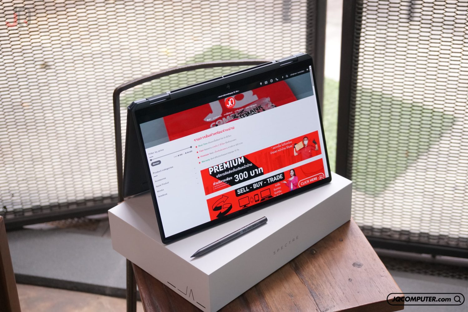 HP Spectre x360 (2in1) AI - Image 2