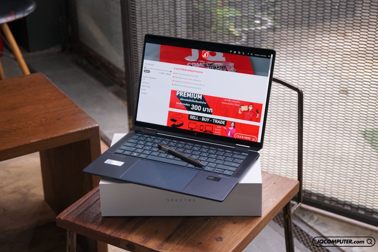 HP Spectre x360 (2in1) AI