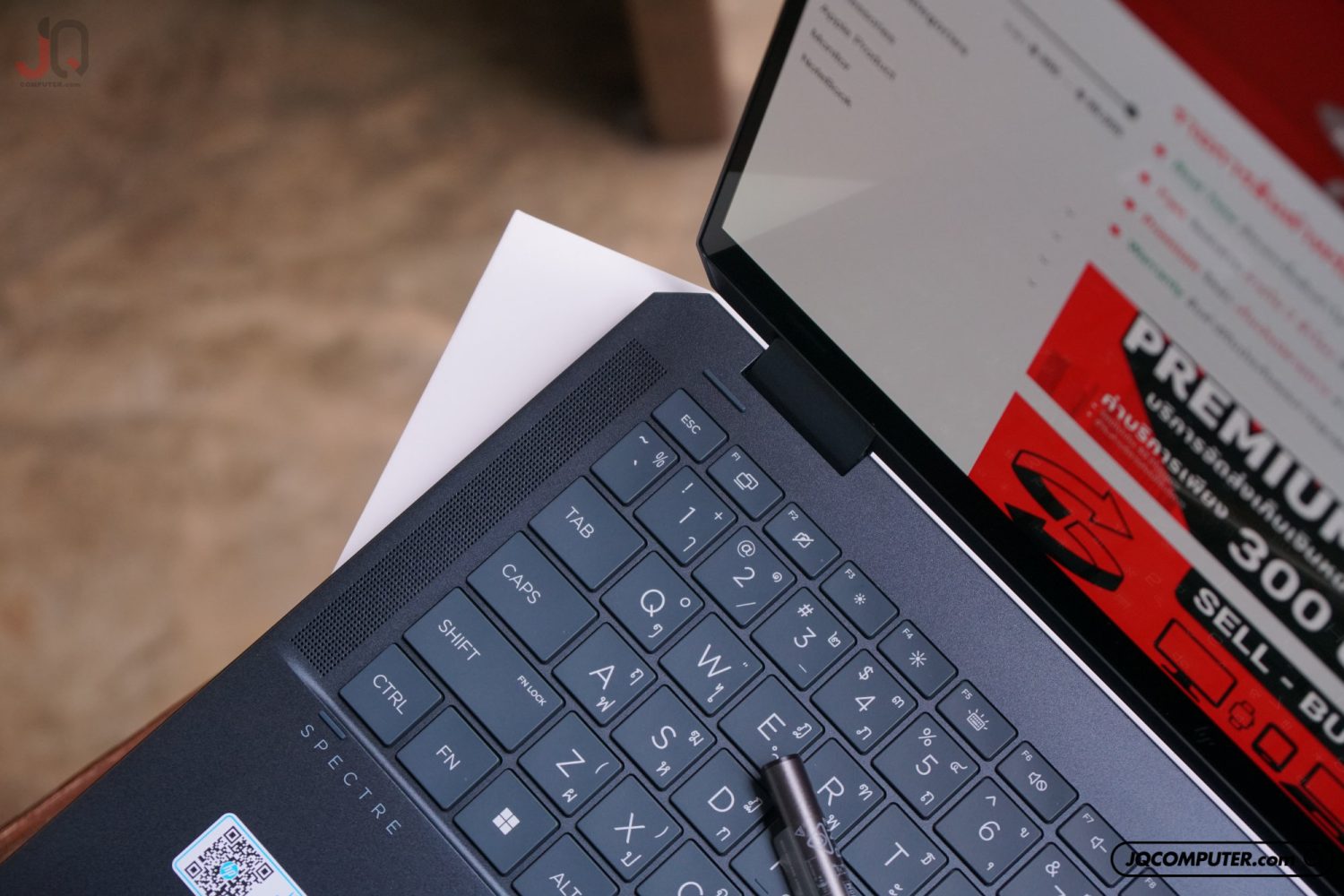HP Spectre x360 (2in1) AI - Image 6