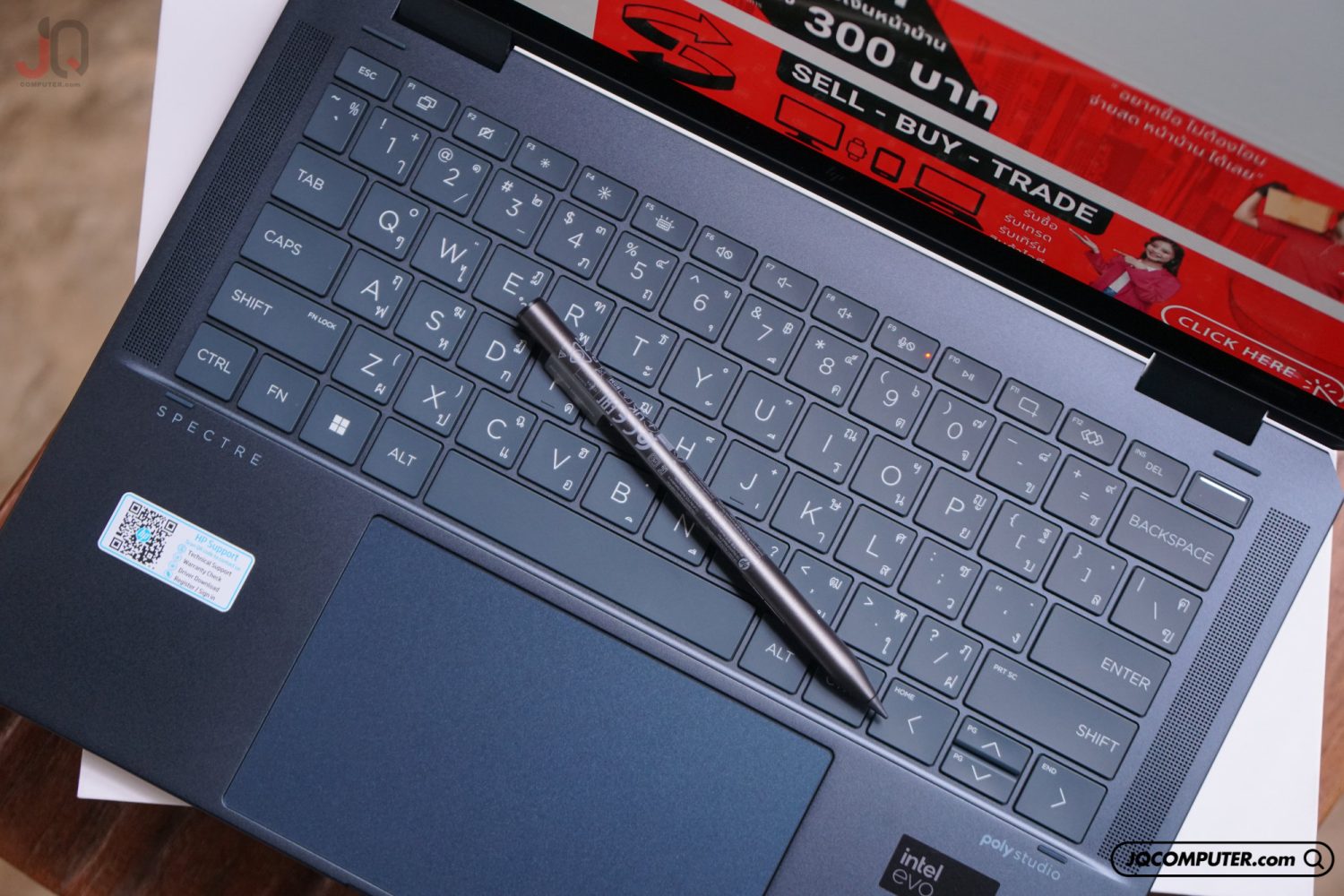 HP Spectre x360 (2in1) AI - Image 7